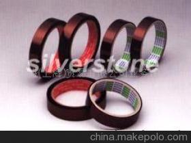 特別適用于多種高溫環境下的P-221絕緣膠帶產品介紹與代理優勢