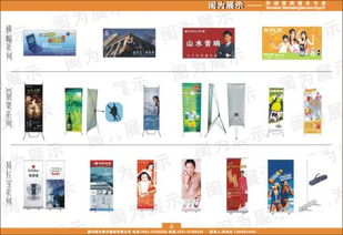 家具產業新機遇 品牌招商、代理加盟與批發渠道的整合發展